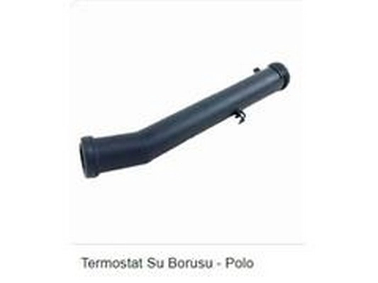 Radiator Hose (032121065F)