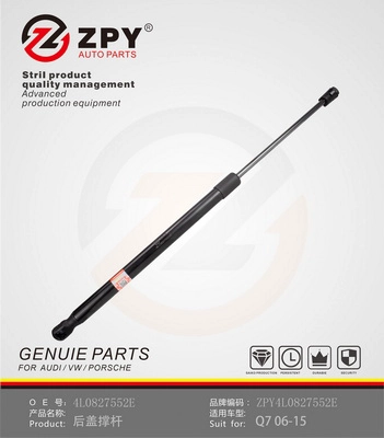 Gas Spring, boot/cargo area (4L0 827 552E)