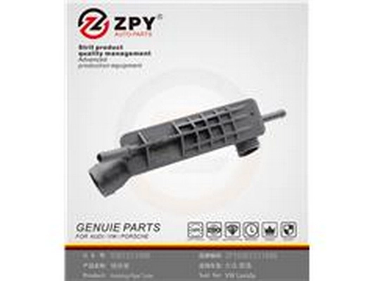 Hose, crankcase ventilation (036 121 188B)