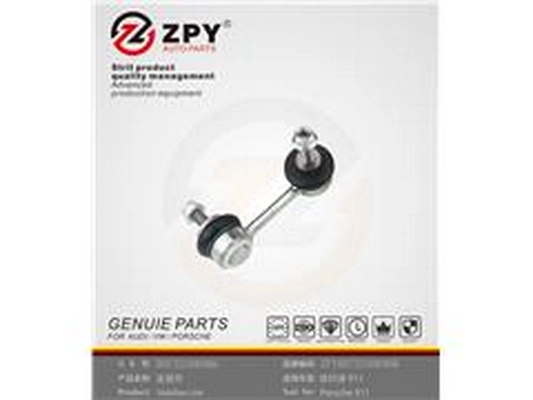 Link/Coupling Rod, stabiliser bar (997 333 069 06)