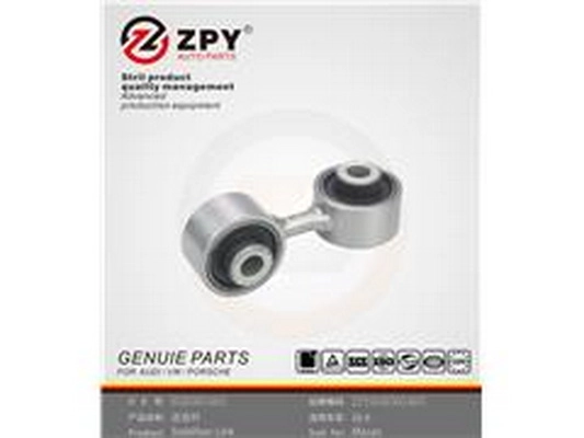 Bushing, stabiliser coupling rod (95B 505 465)