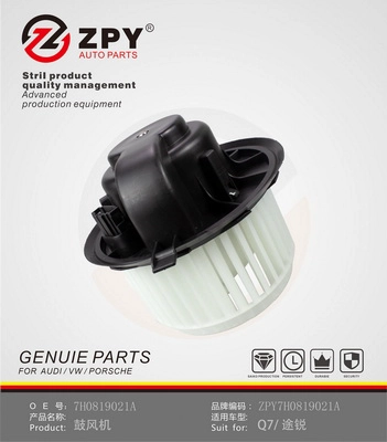 Interior Blower (7H0 819 021A)