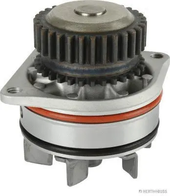 Water Pump, engine cooling (J1511105)