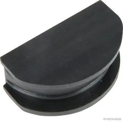 Gasket, cylinder head cover (J1235004)