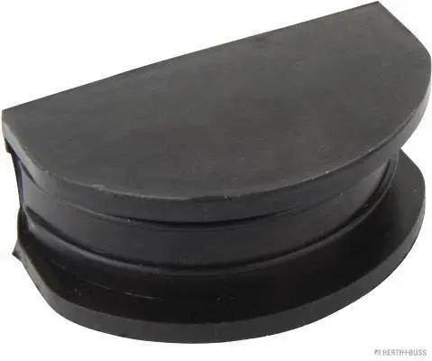 Gasket, cylinder head cover (J1235006)