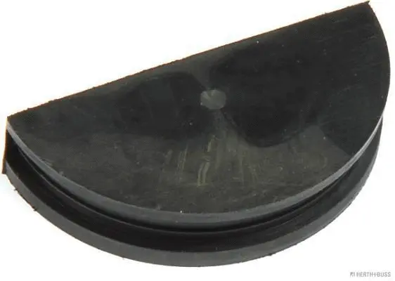 Gasket, cylinder head cover (J1233001)