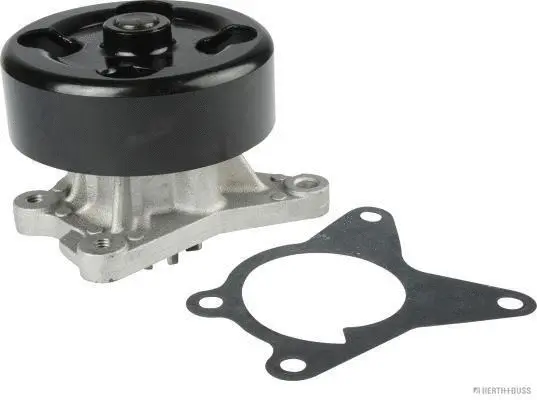 Water Pump, engine cooling (J1511108)