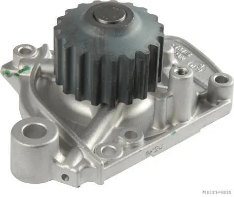 Water Pump, engine cooling (J1514037)