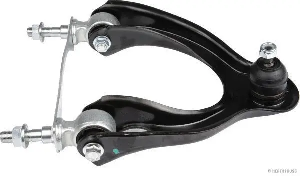 Control/Trailing Arm, wheel suspension (J4934005)