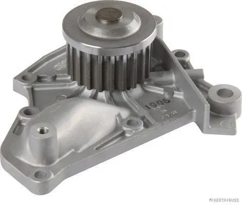 Water Pump, engine cooling (J1512113)