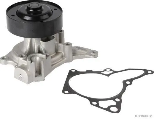 Water Pump, engine cooling (J1513070)