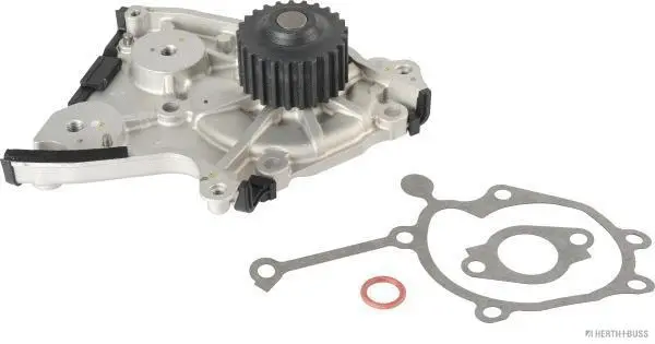 Water Pump, engine cooling (J1513017)