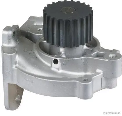 Water Pump, engine cooling (J1513016)