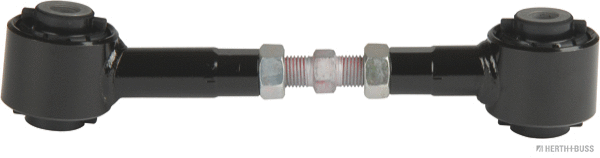 Control/Trailing Arm, wheel suspension (J4943050)