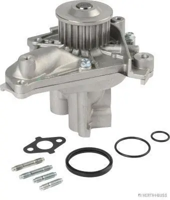 Water Pump, engine cooling (J1512044)