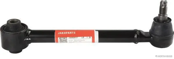 Control/Trailing Arm, wheel suspension (J4950517)