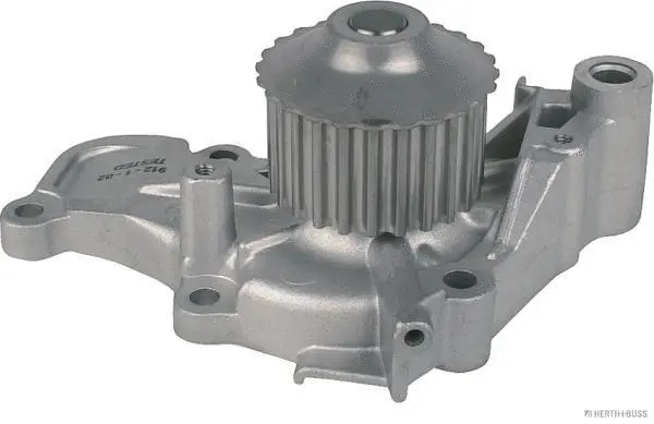 Water Pump, engine cooling (J1515028)