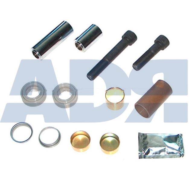 Repair Kit, brake caliper (17M12090)