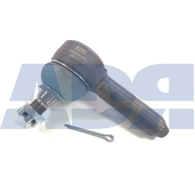 Ball Joint (70602191)