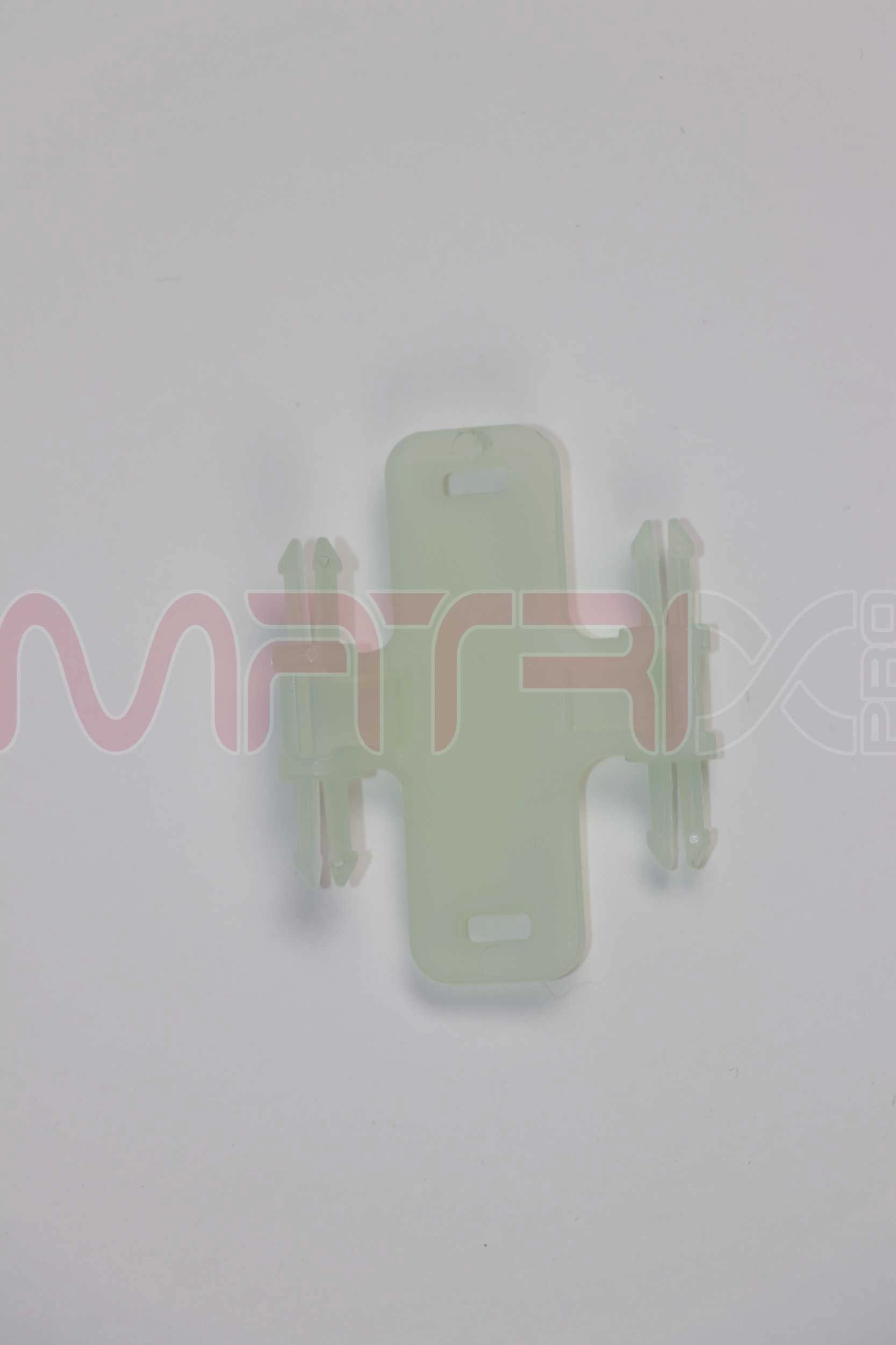 Guide, timing chain (MX02050066)