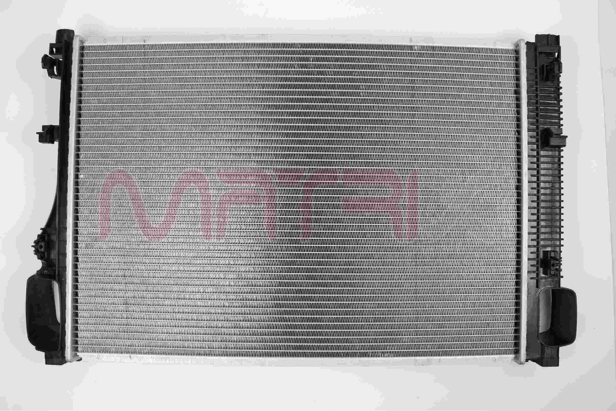Radiator, engine cooling (MX02500081)