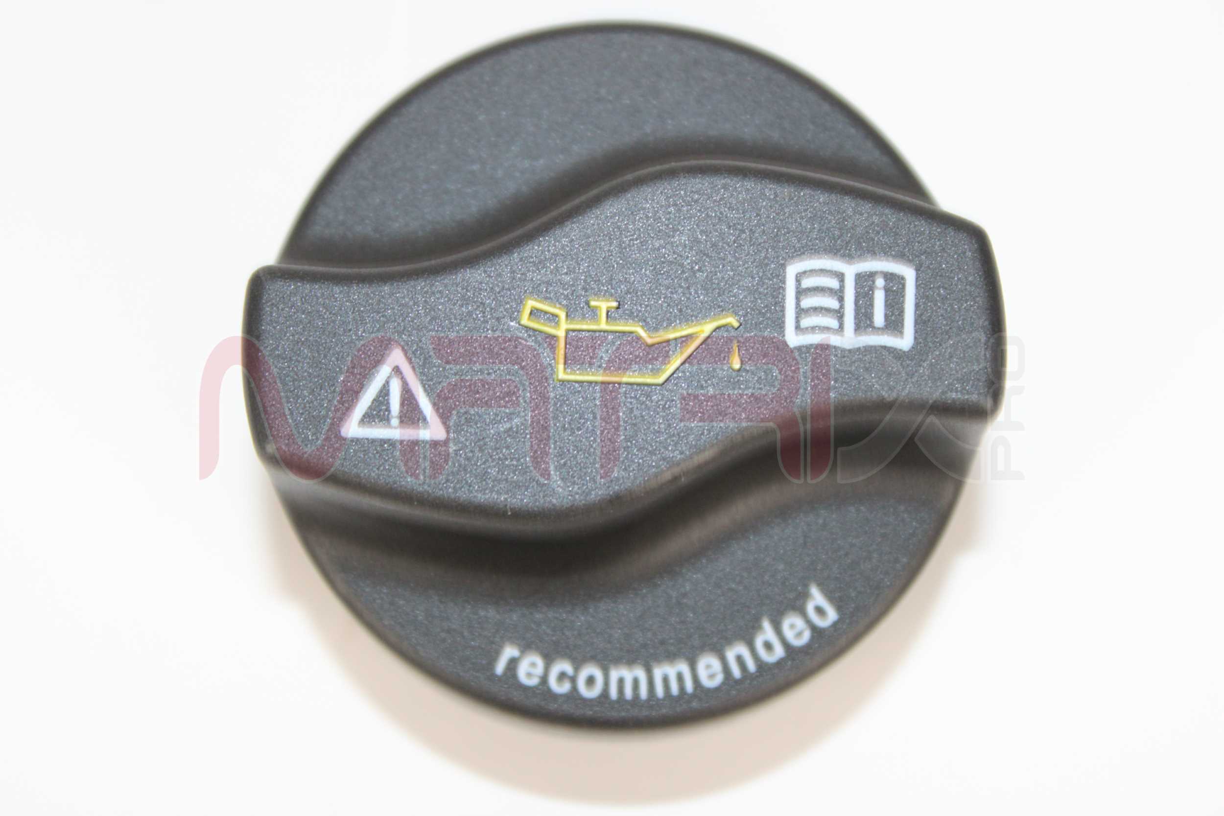 Sealing Cap, oil filler neck (MX02018473)