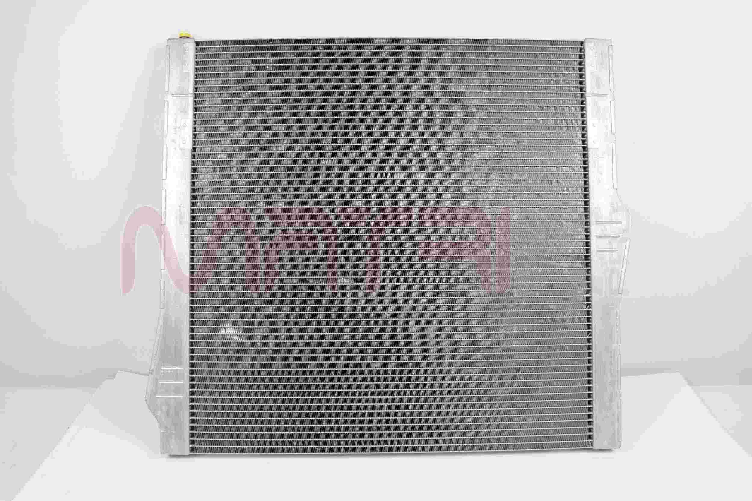 Radiator, engine cooling (MX01500138)
