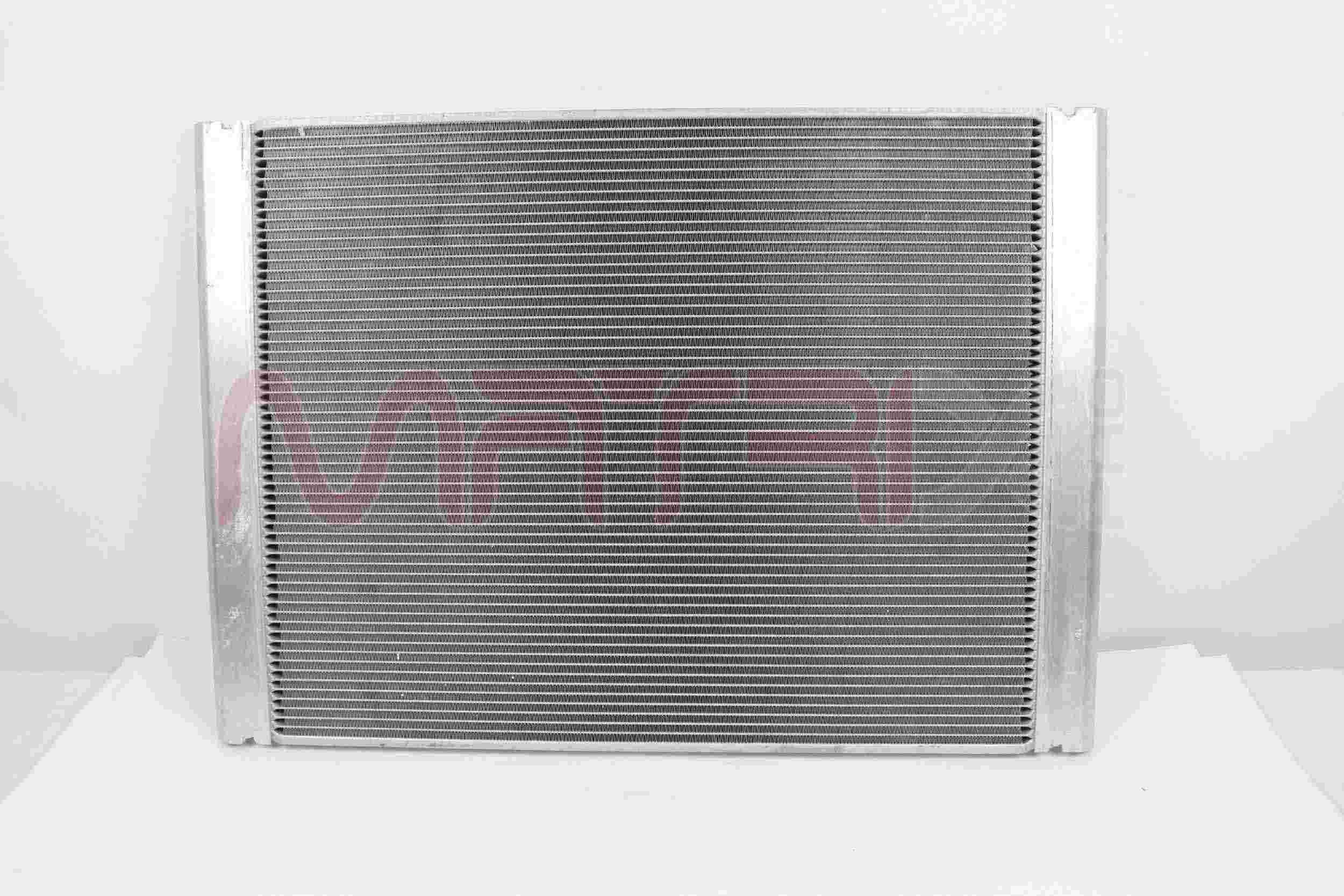 Radiator, engine cooling (MX01500056)