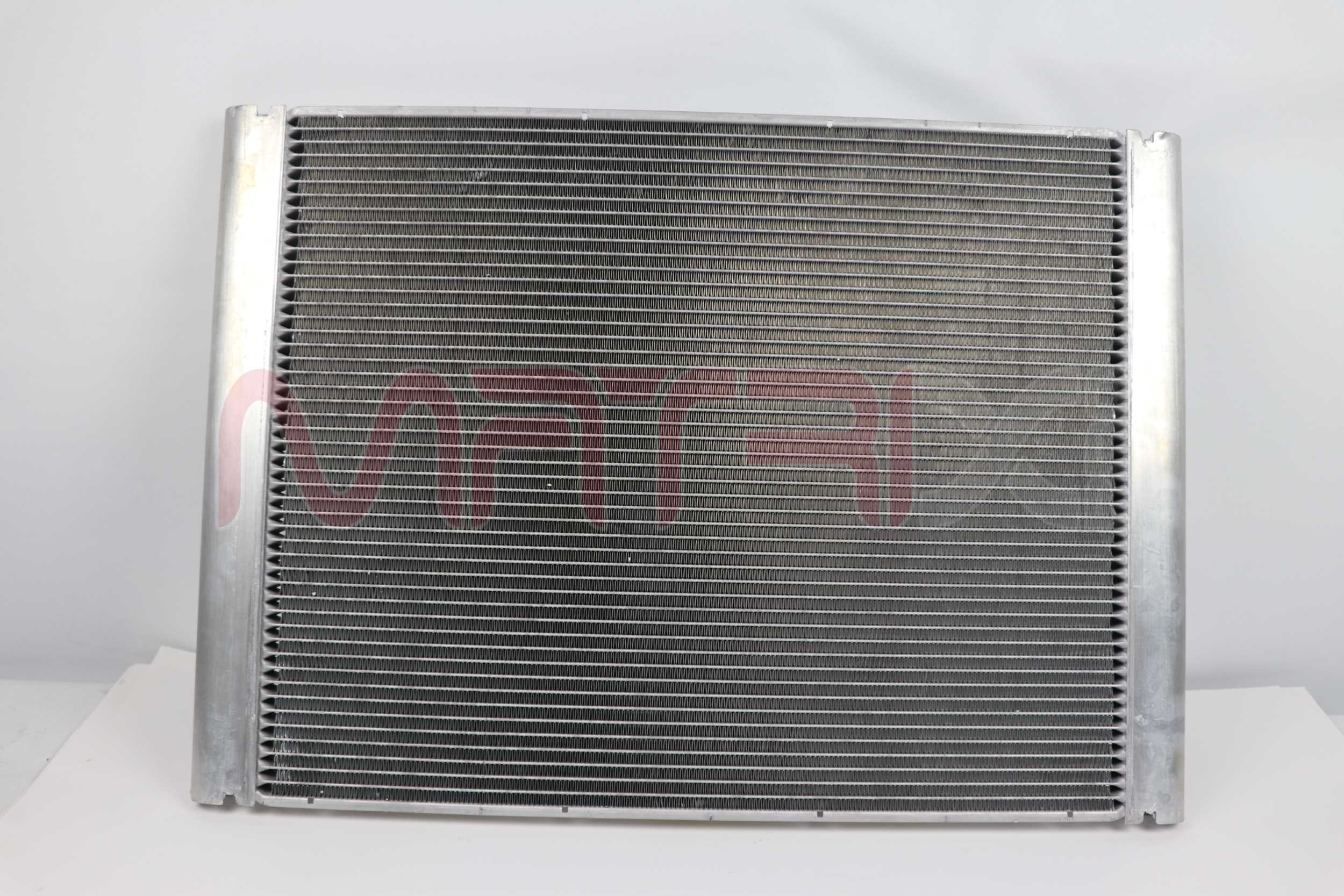 Radiator, engine cooling (MX01500043)