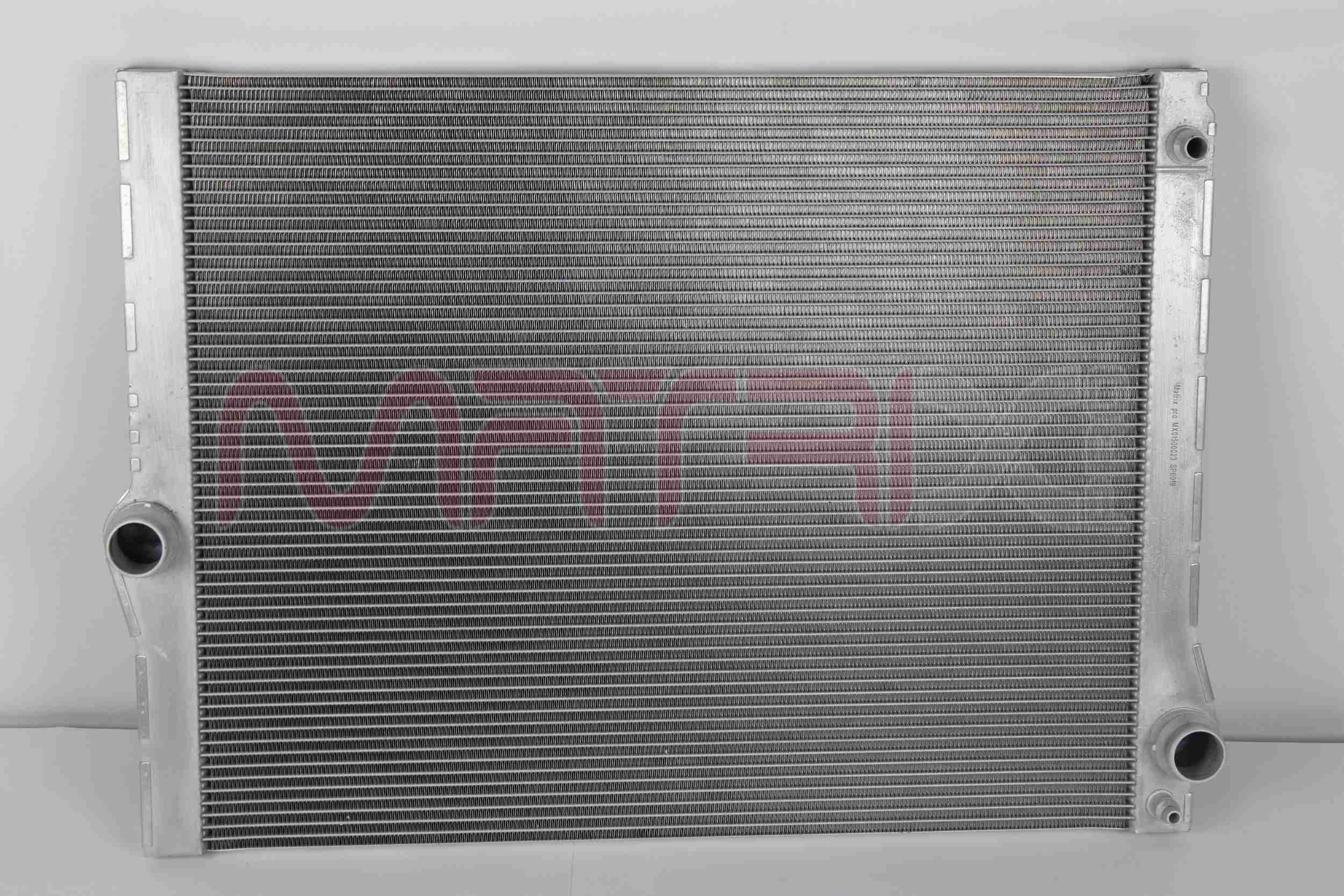 Radiator, engine cooling (MX01500023)