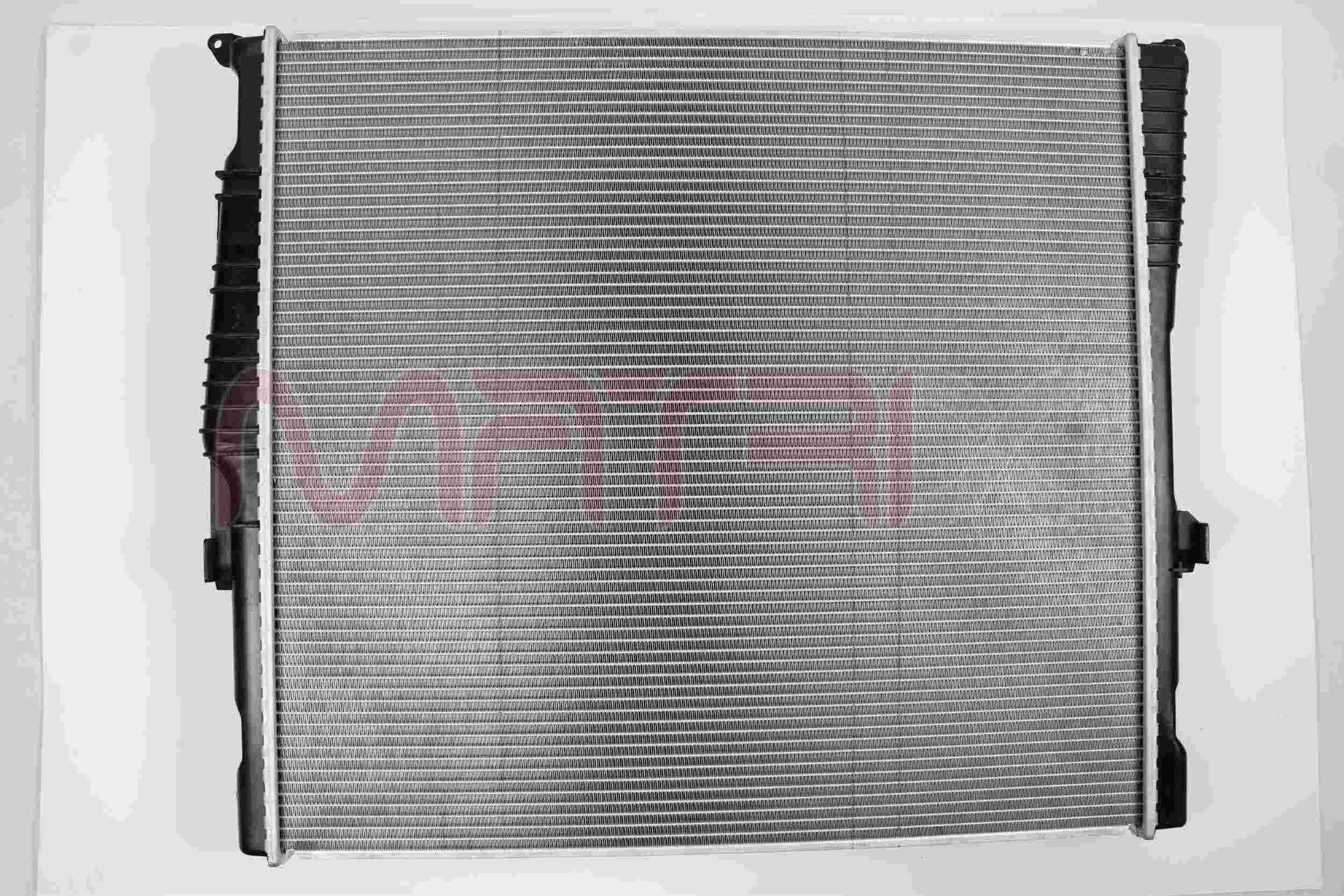 Radiator, engine cooling (MX01500143)