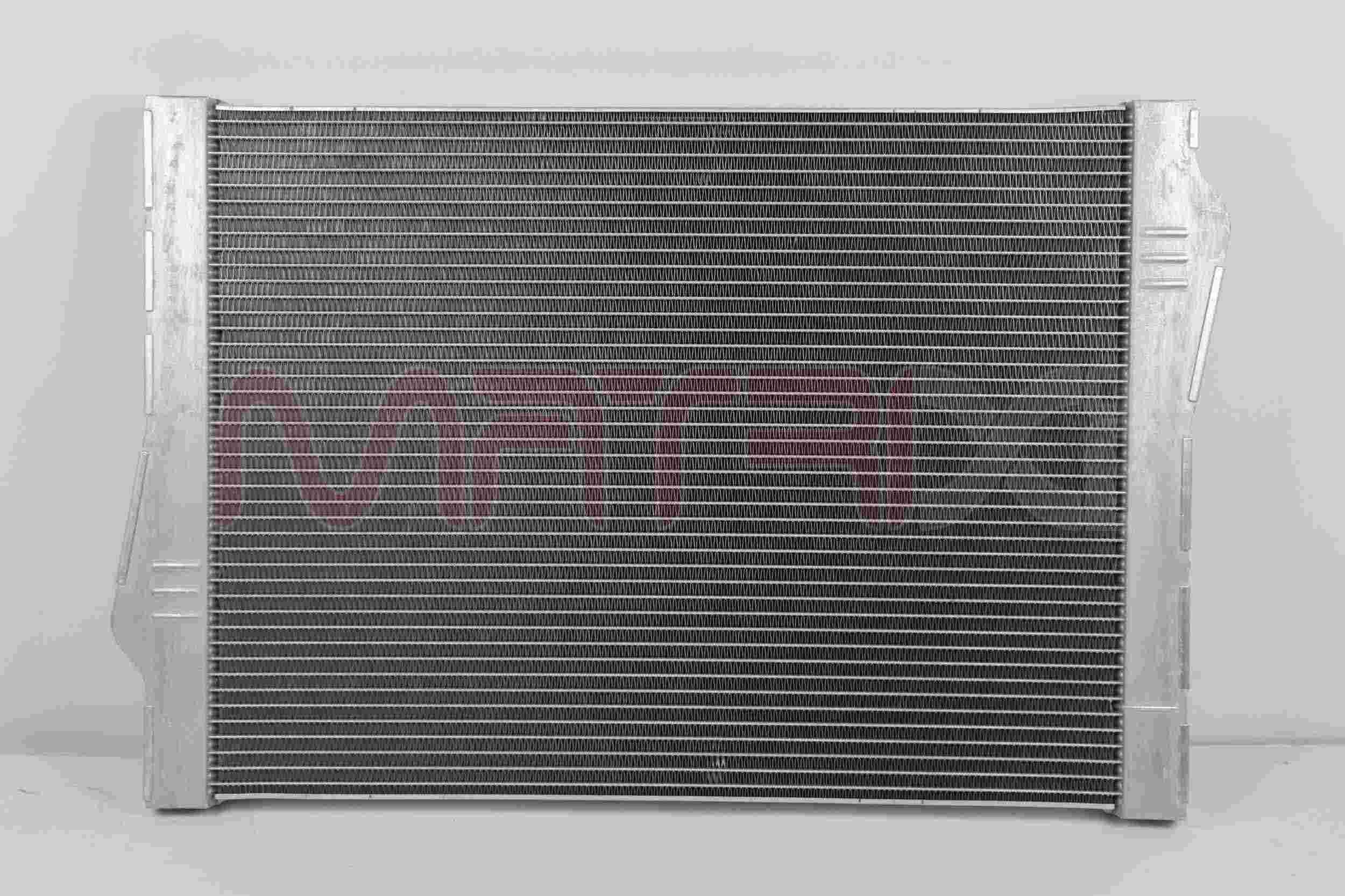 Radiator, engine cooling (MX01500120)