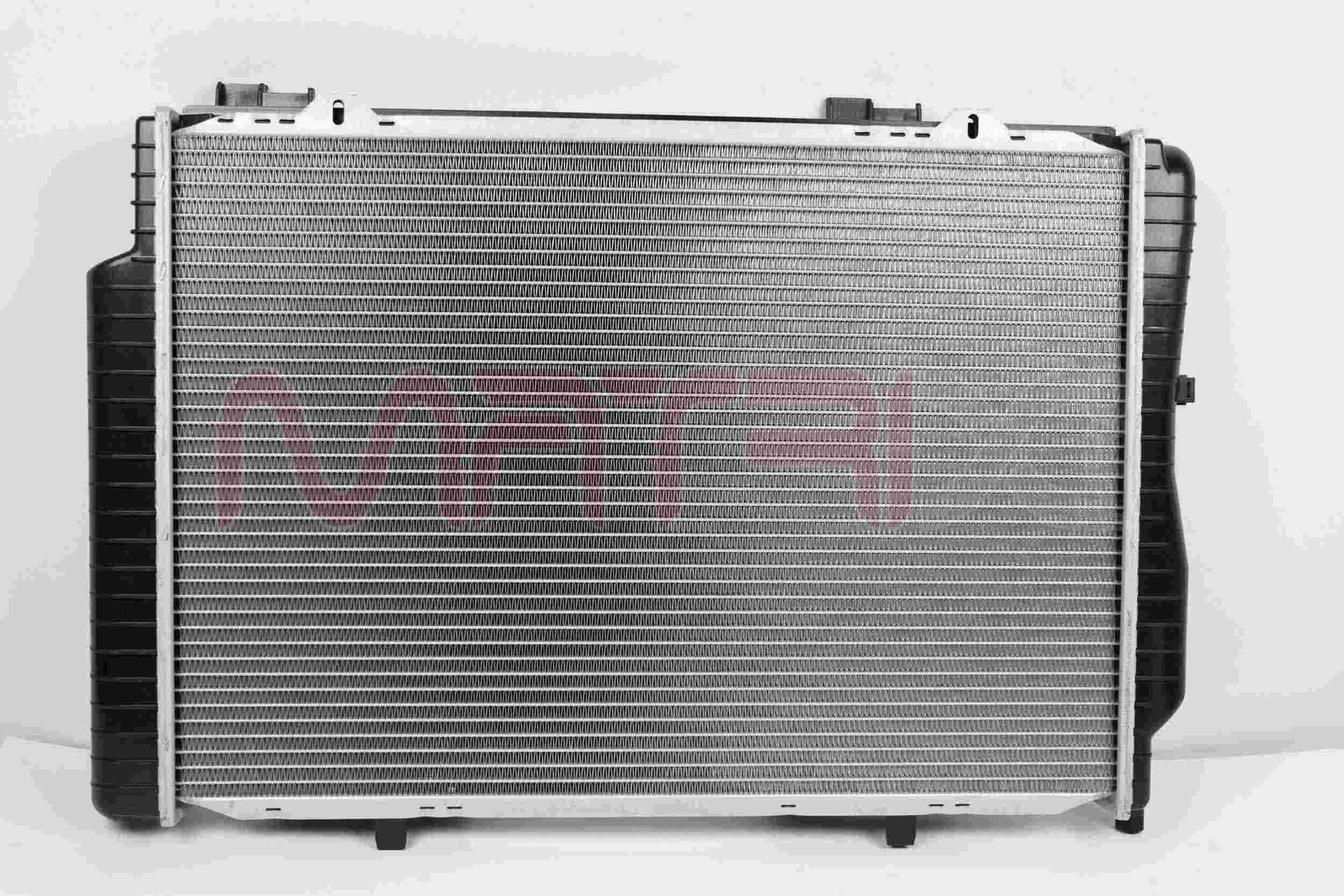 Radiator, engine cooling (MX02500049)