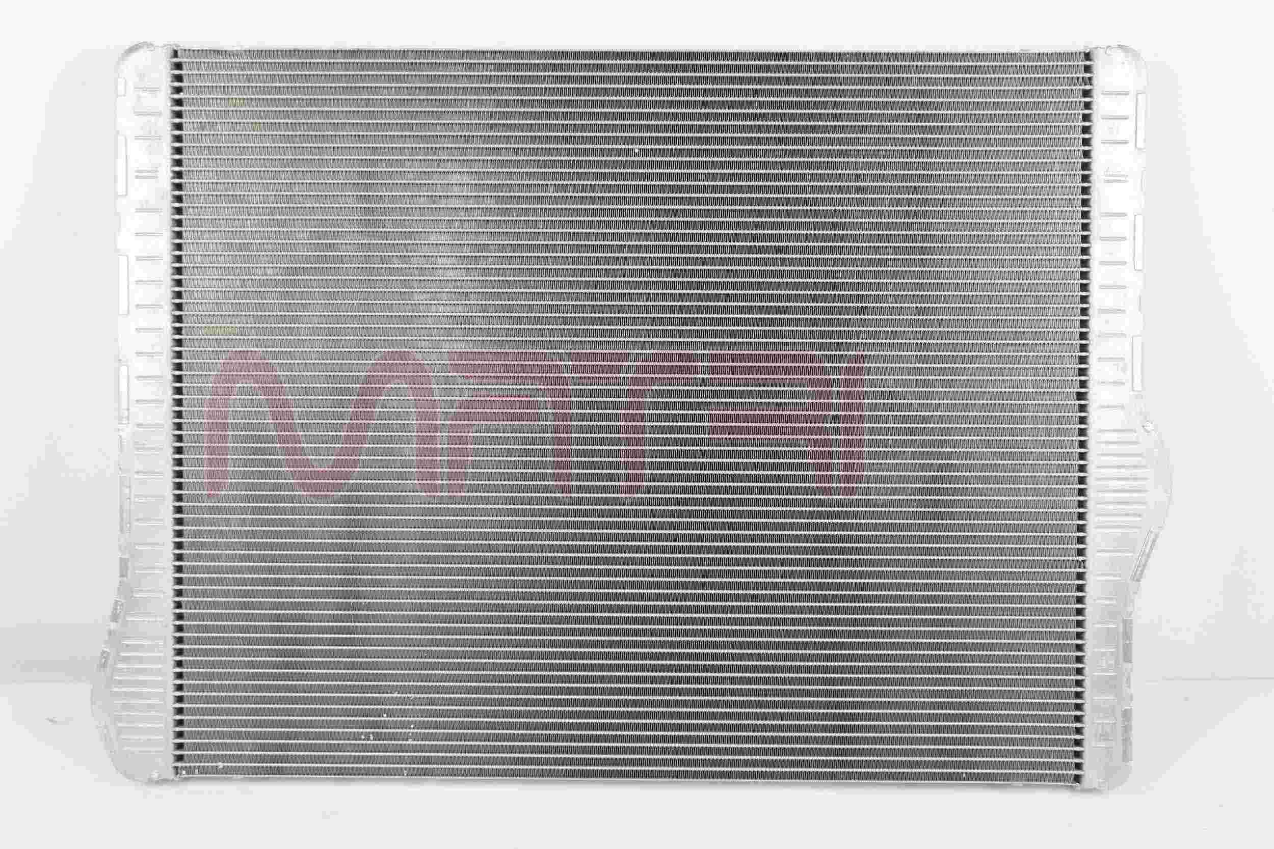 Radiator, engine cooling (MX01500002)