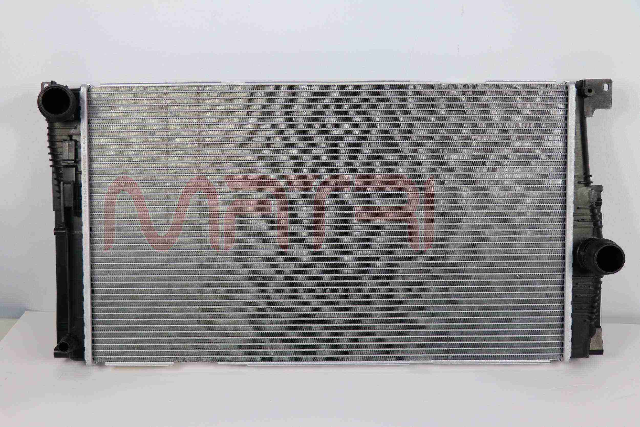 Radiator, engine cooling (MX01500026)