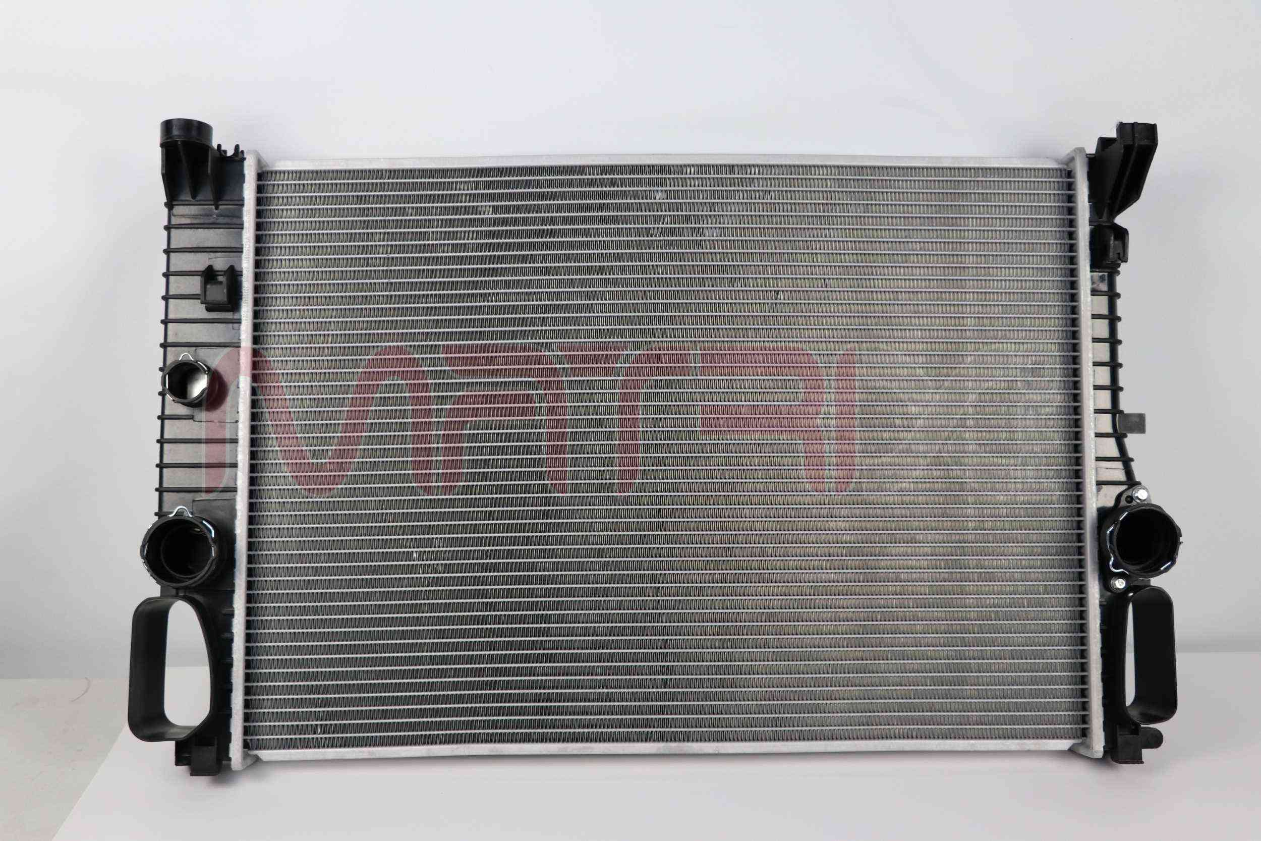 Radiator, engine cooling (MX02500071)