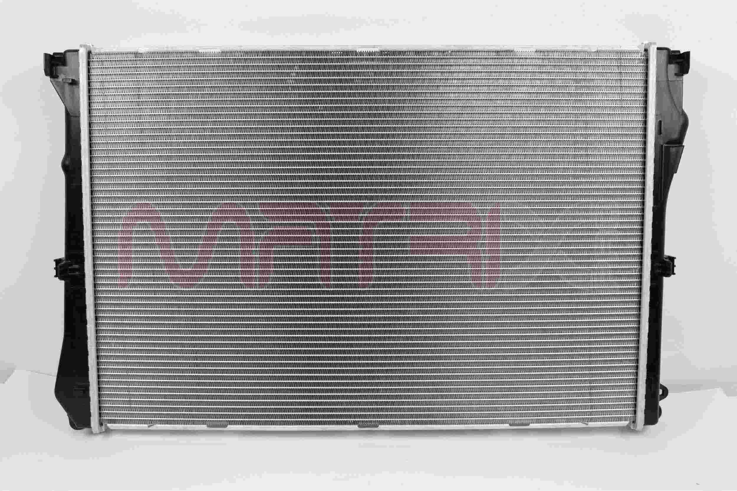 Radiator, engine cooling (MX02500063)
