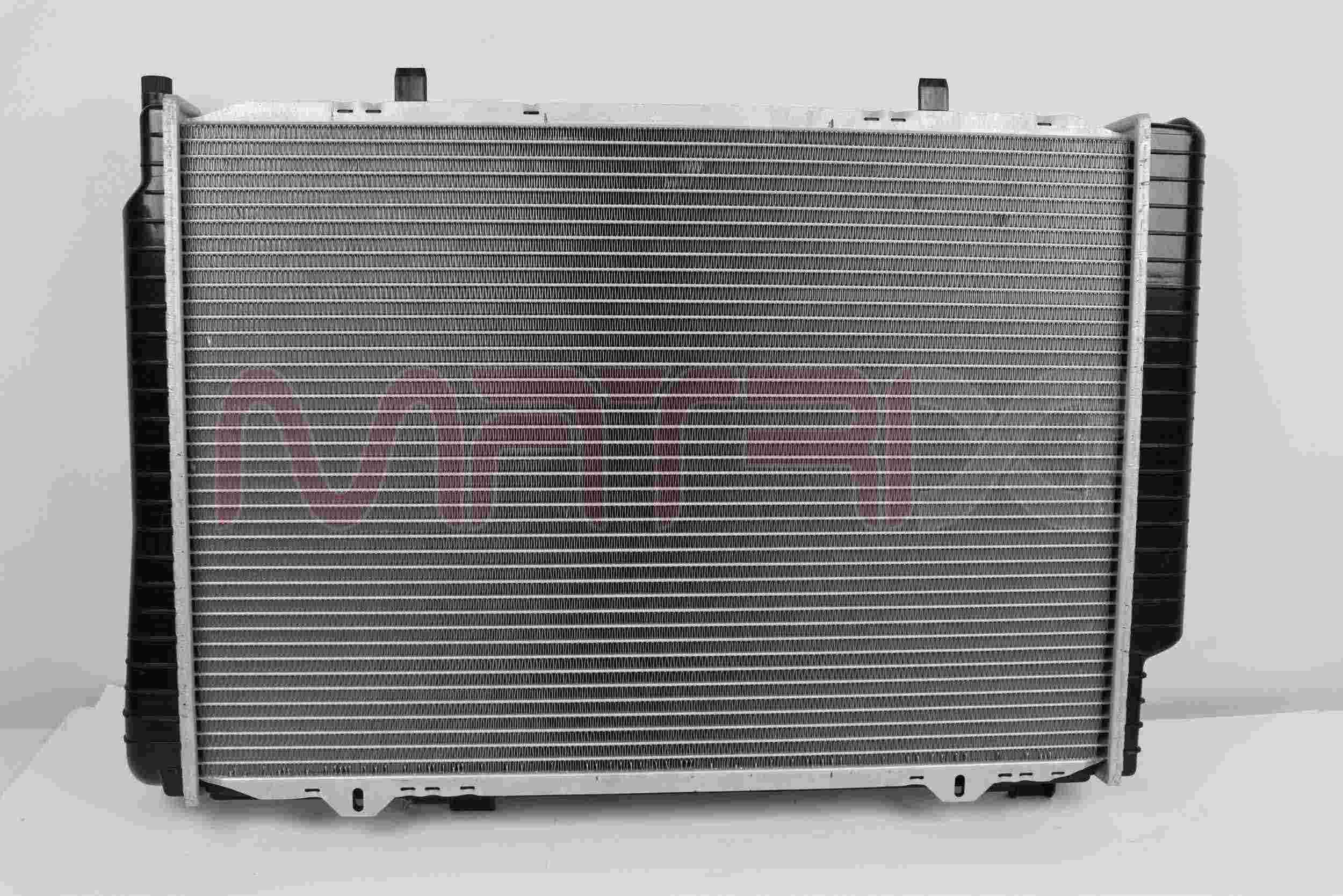 Radiator, engine cooling (MX02500047)