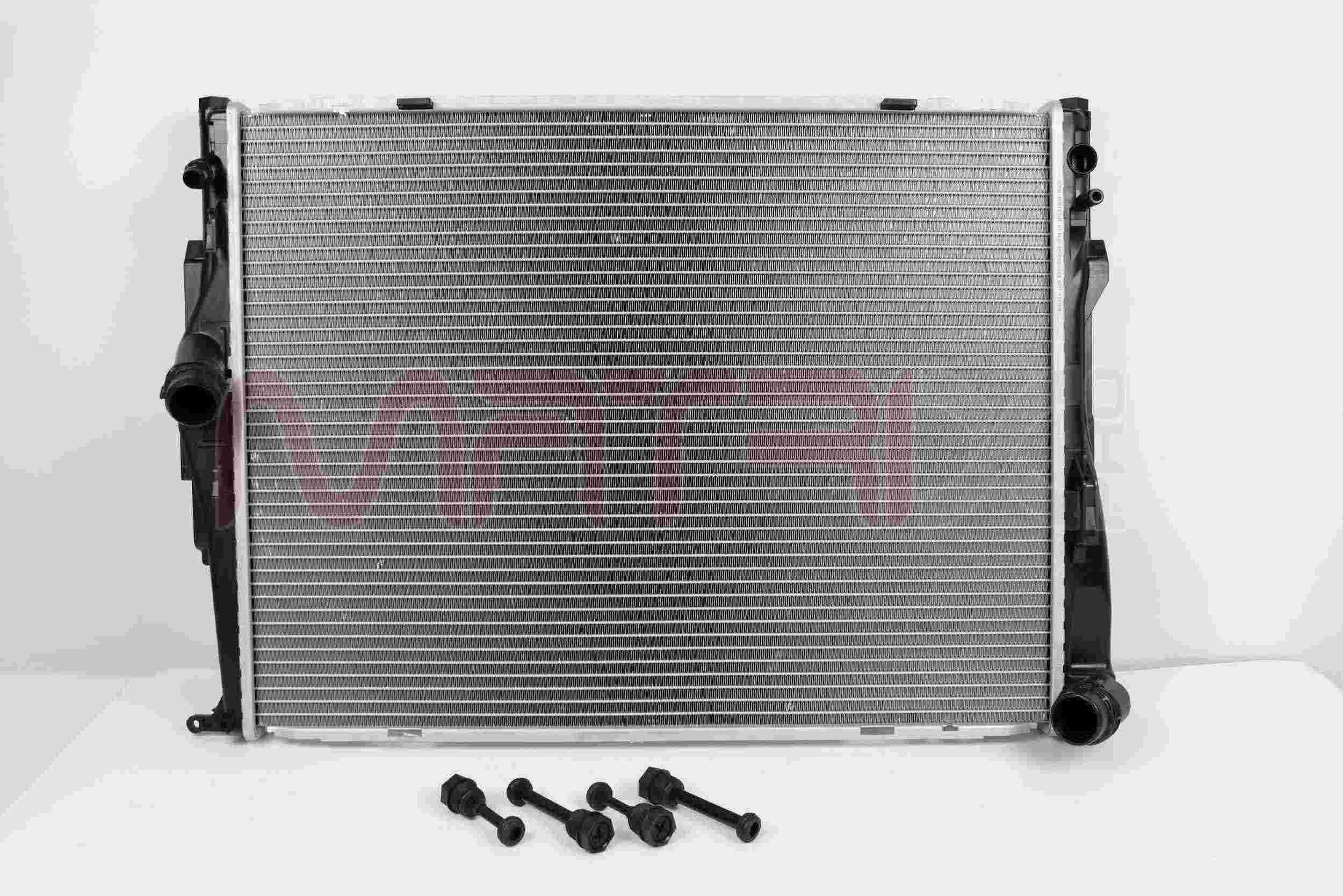 Radiator, engine cooling (MX01500058)