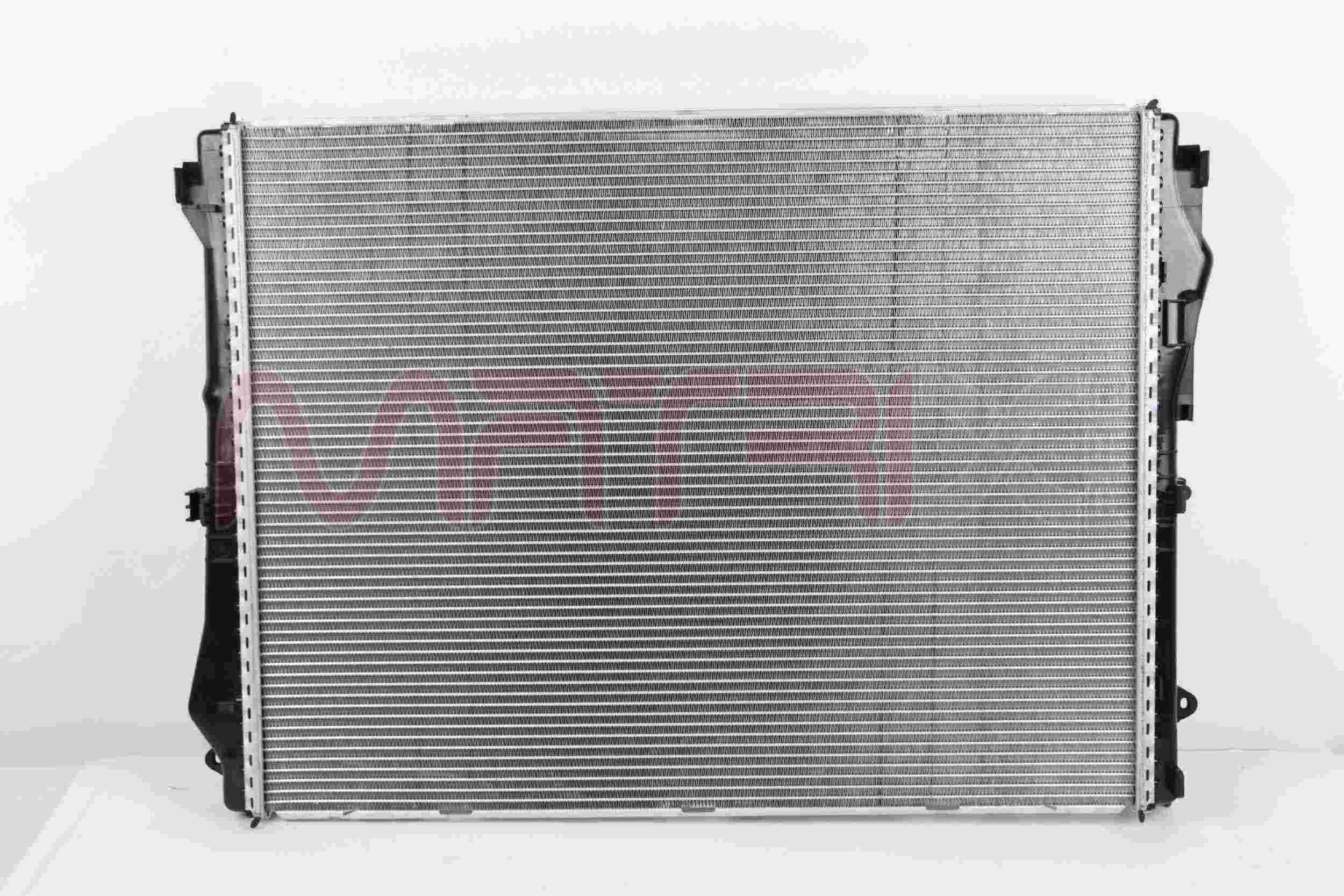 Radiator, engine cooling (MX02500082)