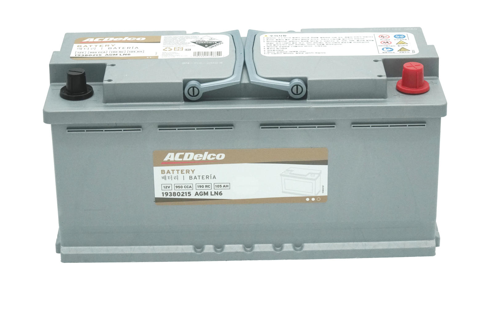 Starter Battery (19380215)