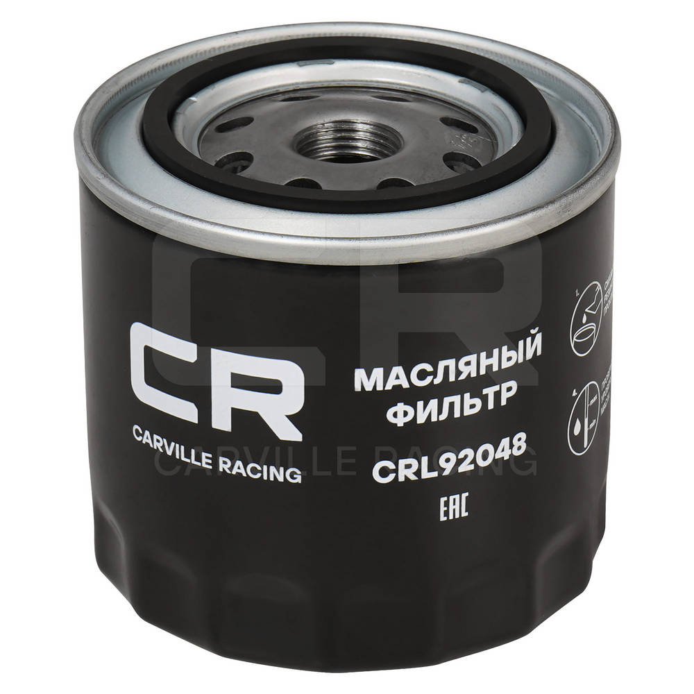 Oil Filter (CRL92048)