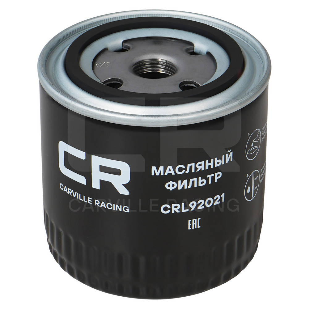 Oil Filter (CRL92021)