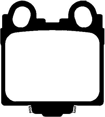Brake Pad Set, disc brake (PLU3793)