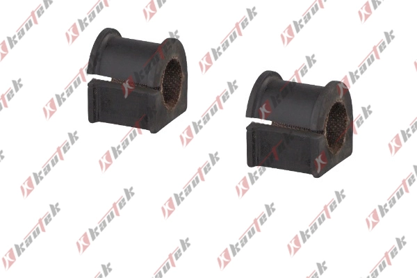 Mounting, stabiliser bar (LR-BS028ST)
