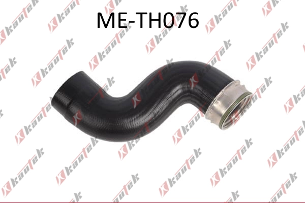Charge Air Hose (ME-TH076)