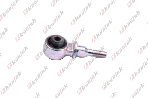 Mounting Kit, control/trailing arm mounting (HO-BS067)