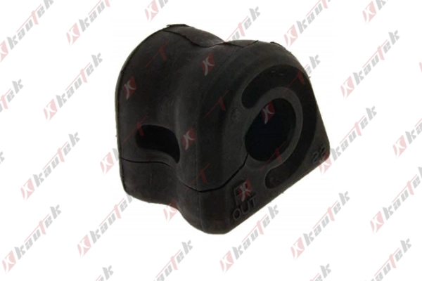 Mounting, stabiliser bar (HO-BS083)