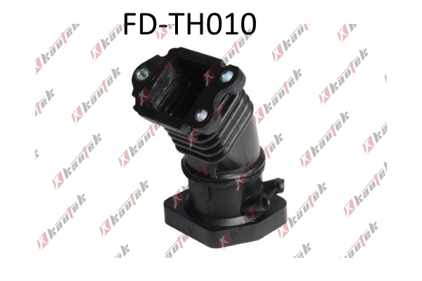 Charge Air Hose (FD-TH010)