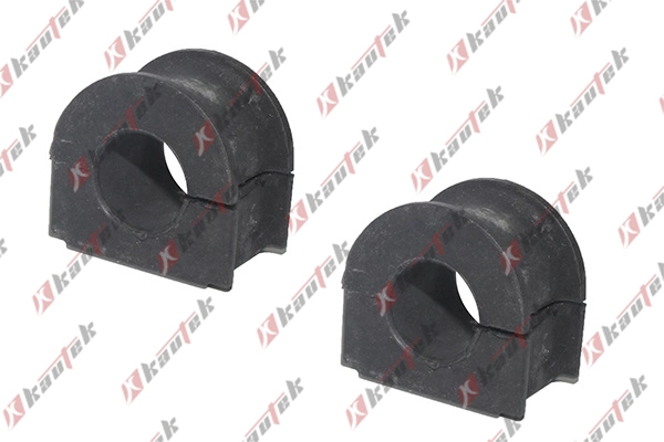 Mounting, stabiliser bar (HO-BS038ST)